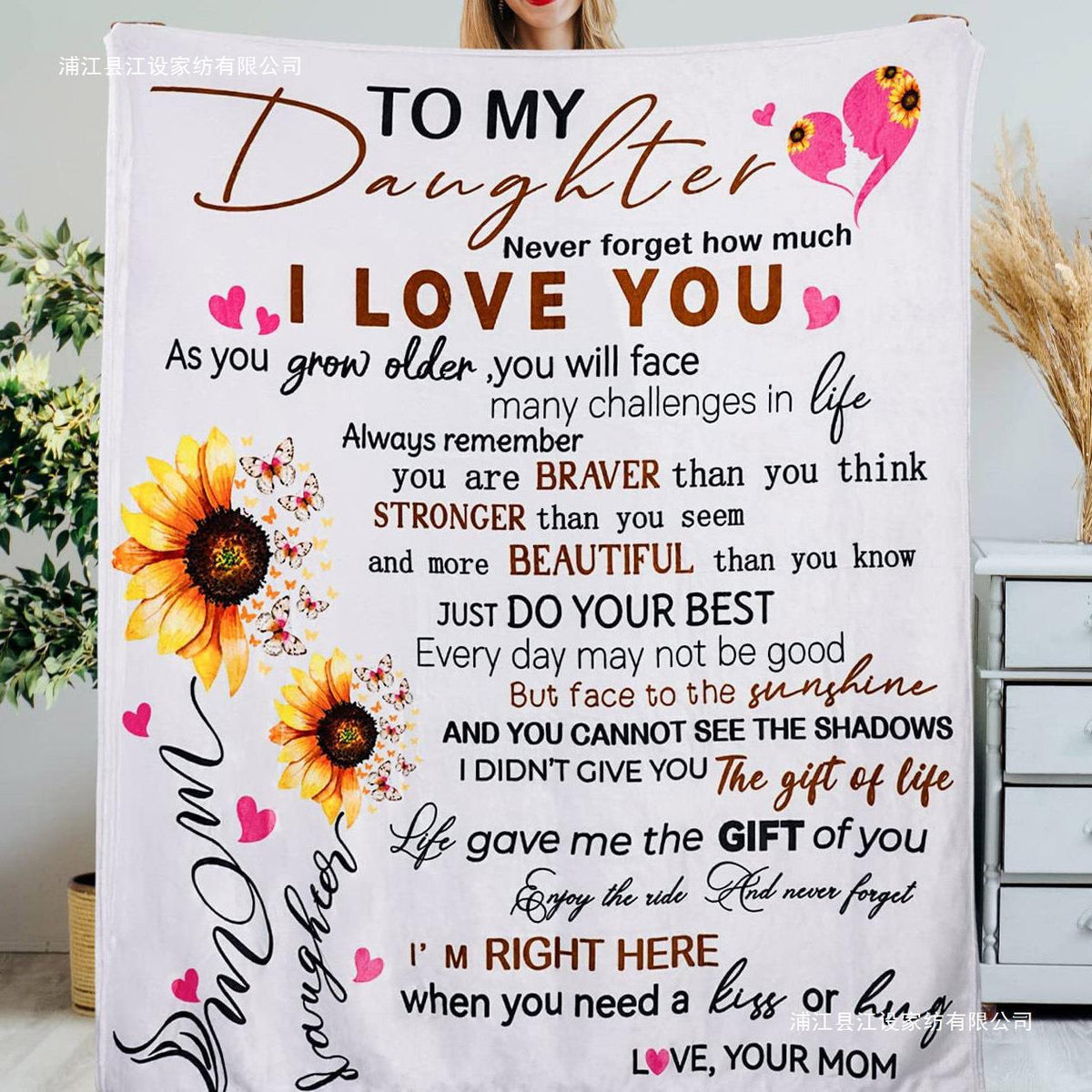 Coperta sentimentale in pile con grafica di un leone e un cucciolo e un messaggio sincero per papà