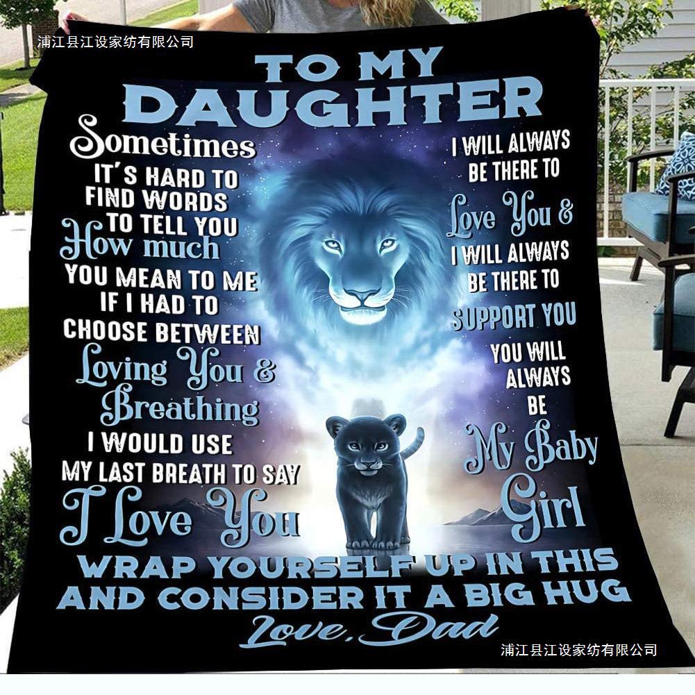 Coperta sentimentale in pile con grafica di un leone e un cucciolo e un messaggio sincero per papà