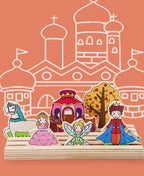 Puzzle 3D creativo in legno | Gioco di combinazioni da favola