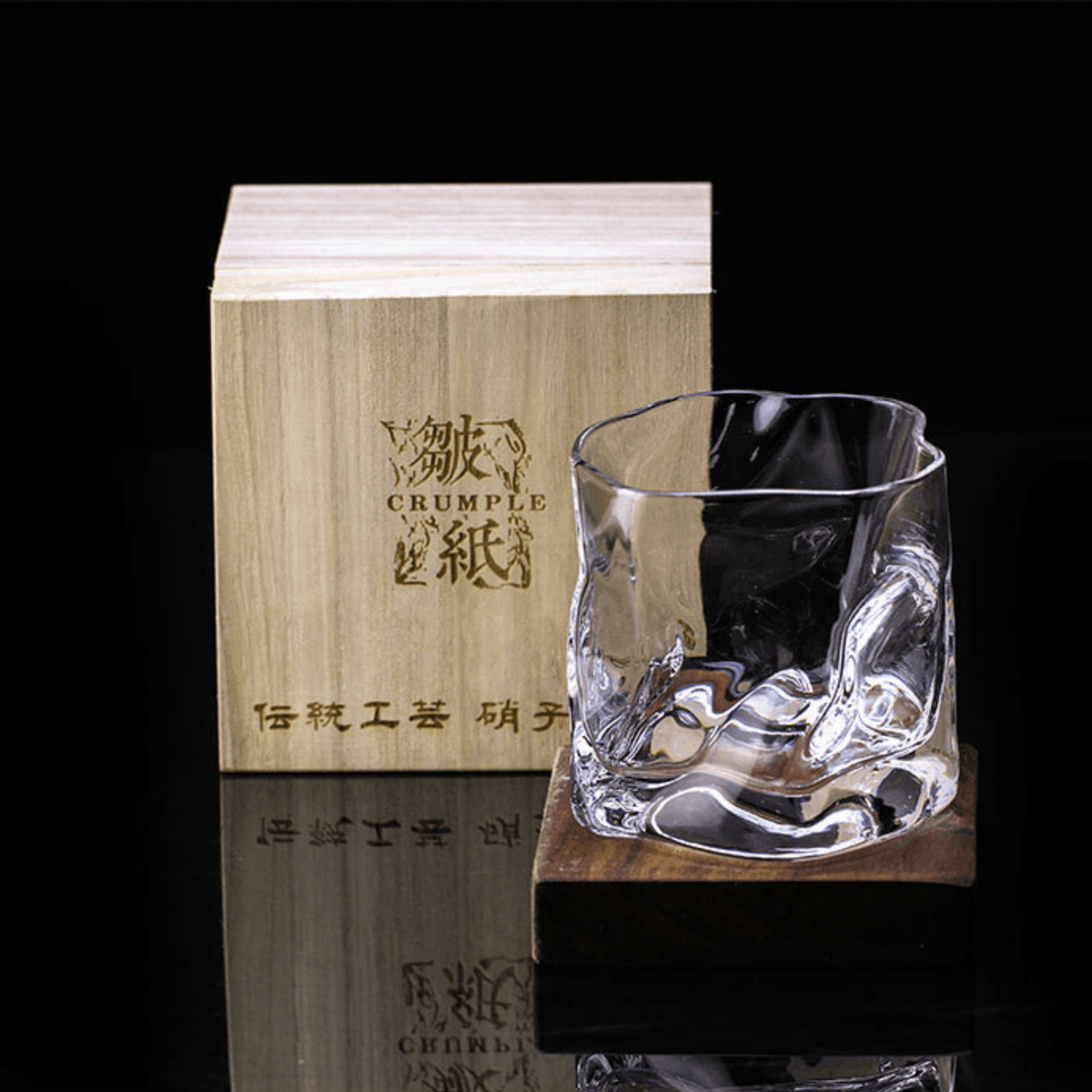 Bicchiere da whisky Japanese Edo Kiriko Crumple Body