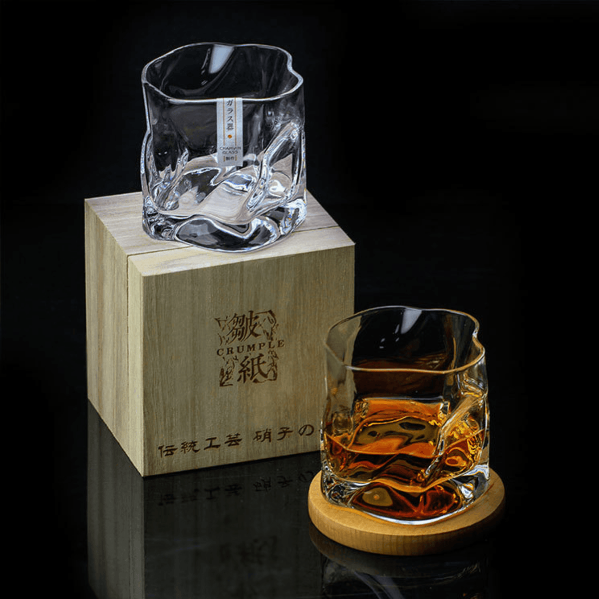 Bicchiere da whisky Japanese Edo Kiriko Crumple Body