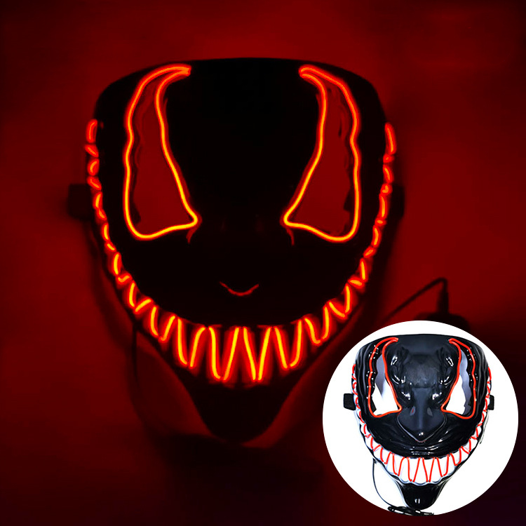 Maschera speciale da demone di Halloween